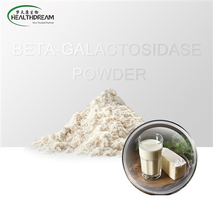 100.000 ALU/g beta-galaktozidaze u prahu